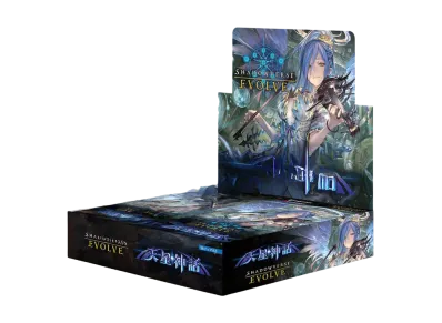 シャドウバースエボルヴ ブースターパック 第4弾「天星神話」 ボックス