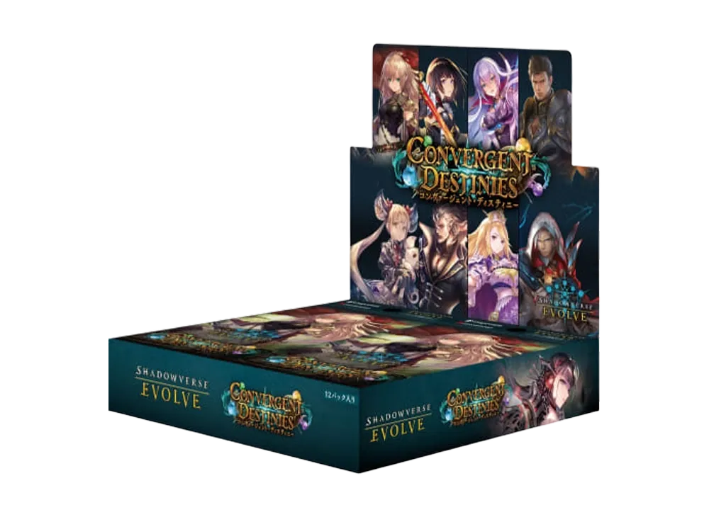 シャドウバースエボルヴ ブースターパック 第17弾「コンヴァージェント・ディスティニー」ボックス