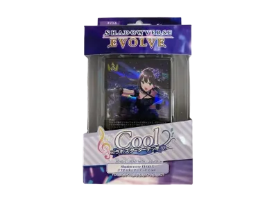 シャドウバースエボルヴ コラボスターターデッキ「Cool」