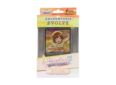 シャドウバースエボルヴ コラボスターターデッキ「Passion」