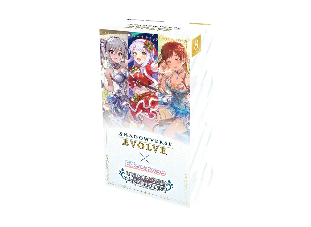 シャドウバース エボルヴ EXコラボパック アイドルマスター シンデレラ
