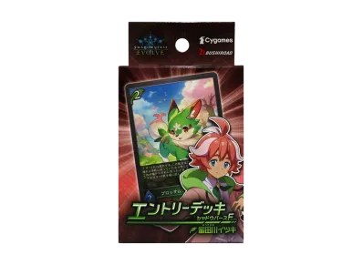 シャドウバースエボルヴ エントリーデッキ シャドウバースF 第3弾「蜜田川イツキ」