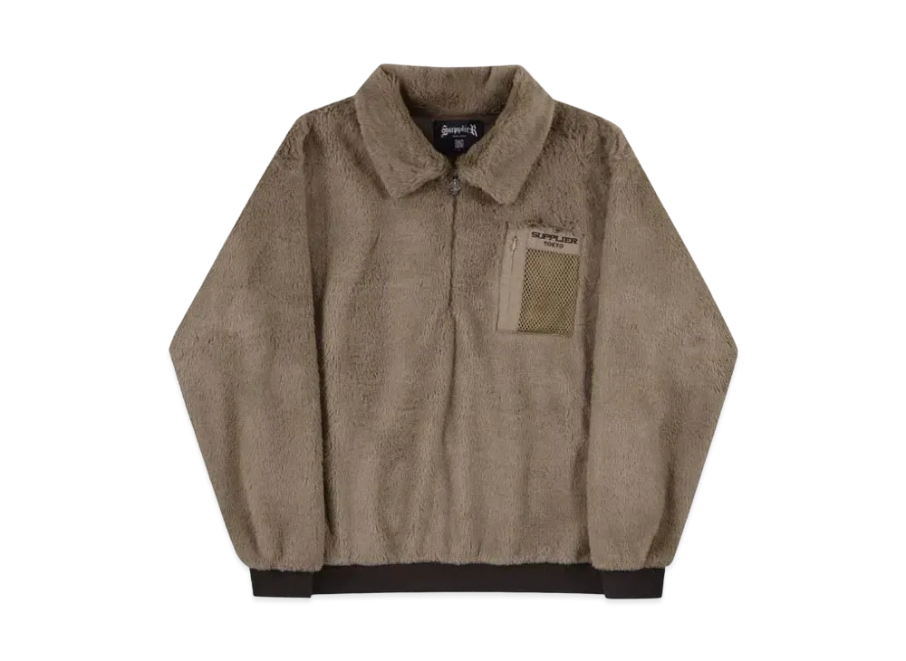 SUPPLIER Boa Pullover "Brown"