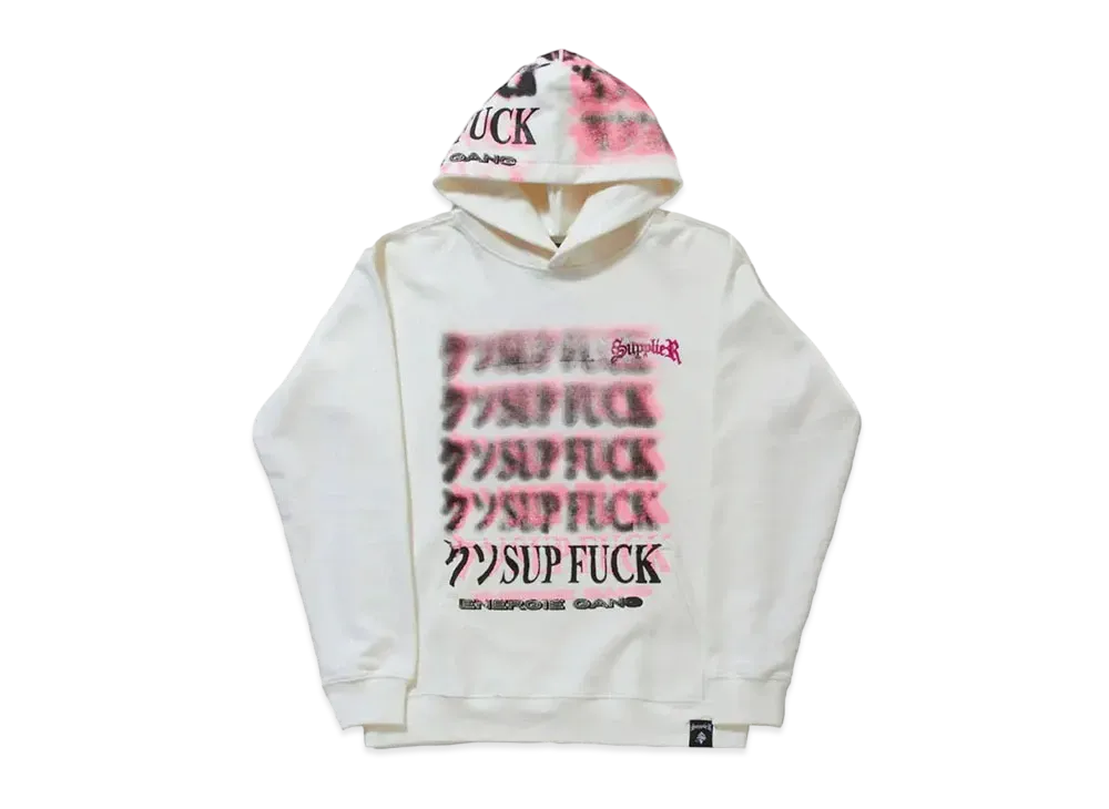 SUPPLIER Fuck Hoodie "White"