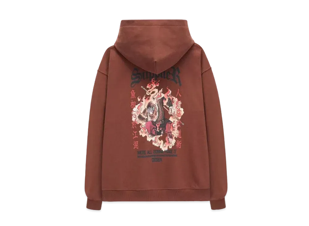 SUPPLIER Wagmi Goku Hoodie "Brown"