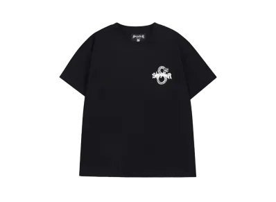 SUPPLIER Snake Logo Tee "Black"