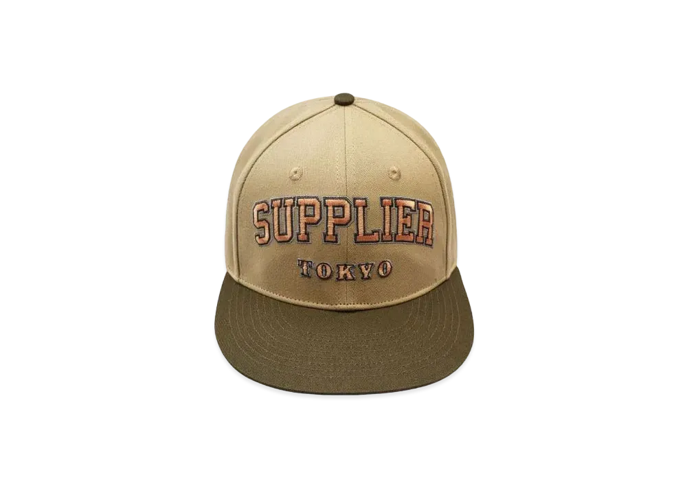 SUPPLIER College Logo Baseball Cap "Brown"