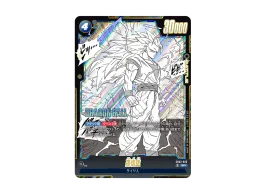 ドラゴンボール フュージョンワールド 孫悟空 R SB01-023 パラレル ドラゴンボール フュージョンワールド 孫悟空 R SB01-023 パラレル