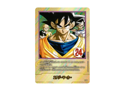 ドラゴンボールスーパーカードゲーム フュージョンワールド「MANGA ドラゴンボールスーパーカードゲーム フュージョンワールド「MANGA