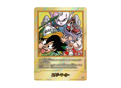 64411341_2 64411341_2