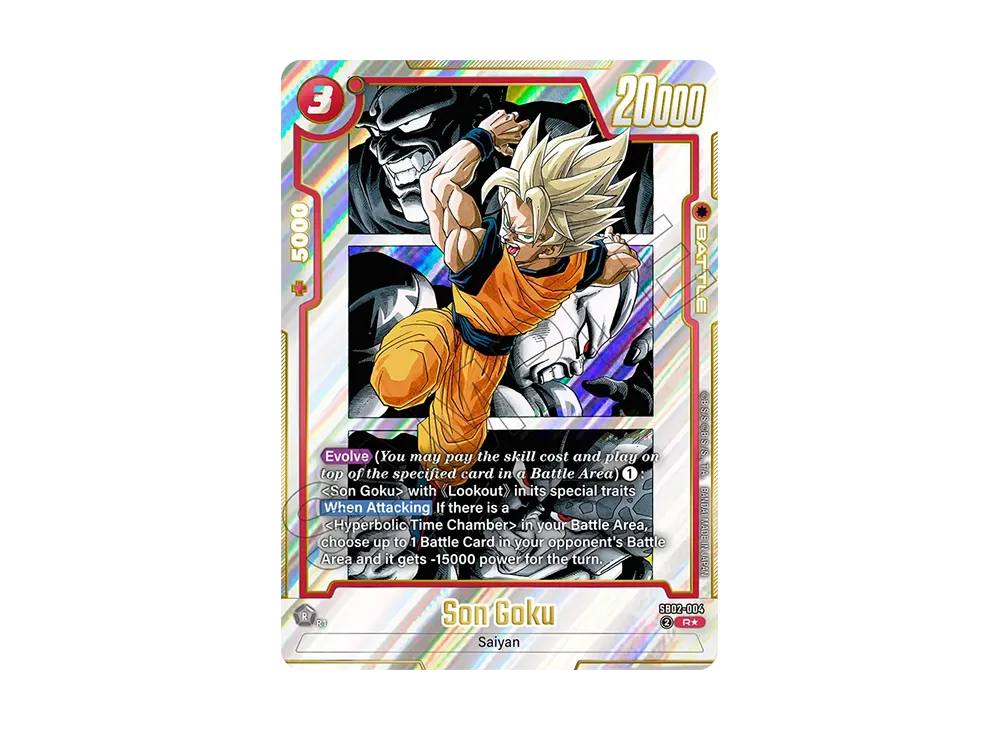 02 BOOSTER MANGA BOOSTER02 孫悟空SR★パラレル4枚セットMANGA [SB02] マナソース - ドラゴンボールカード