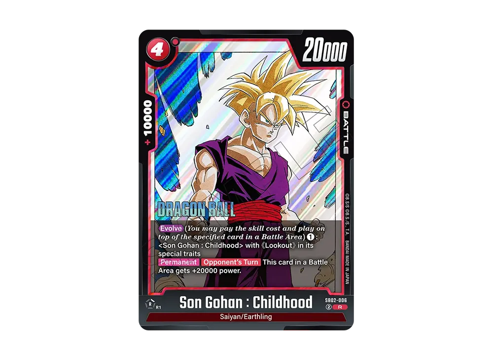 孫悟飯：少年期 R☆ [SB02-006](フュージョンワールド「MANGA BOOSTER