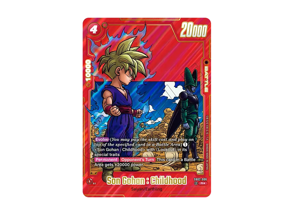 TCG-DB-2025-11-05-009-of.webp