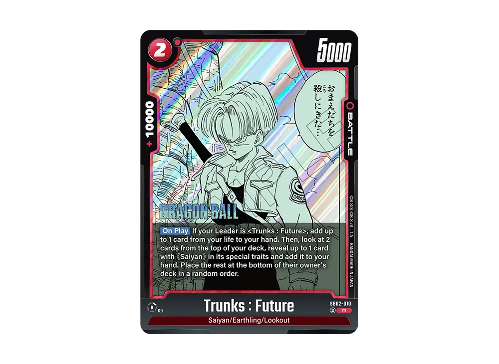 Trunks :Future R [SB02-010][EN](FUSION WORLD "MANGA BOOSTER 02") | SNKRDUNK