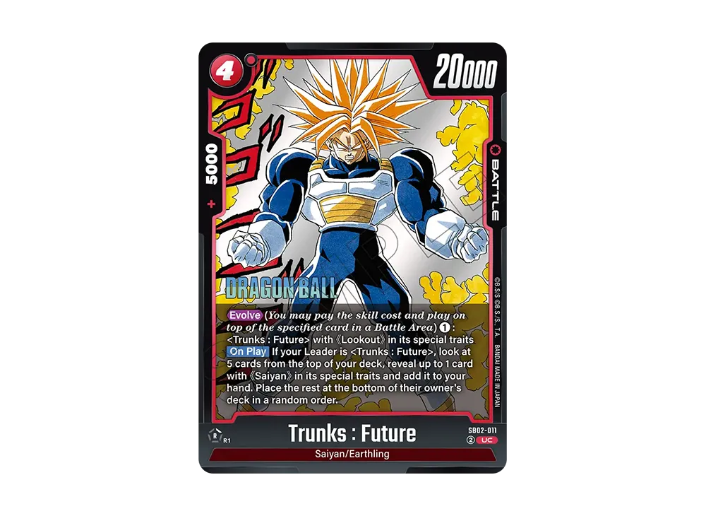 SB02-011 トランクス未来 TCG-DB-2025-11-05-015-of.webp