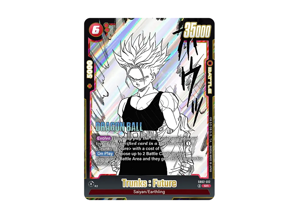 トランクス　SB02 manga パラレル R フュージョンワールド パラレル】SB02-010 トランクス：未来 R☆ | SB02 | フュージョン