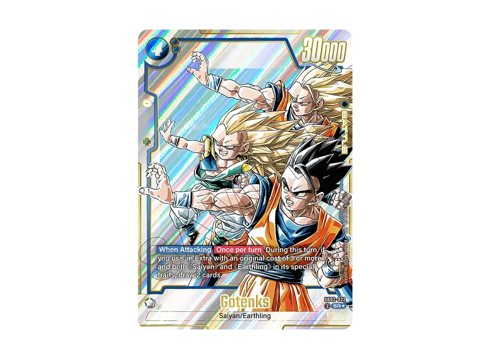 Gotenks SR* [SB02-022][EN](FUSION WORLD 