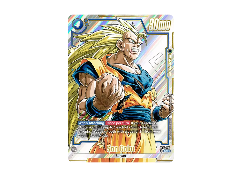 フュージョンワールド　孫悟空　SB02-023 SR 10枚セット パラレル】SB02-023 孫悟空 SR☆ | SB02 | フュージョンワールド