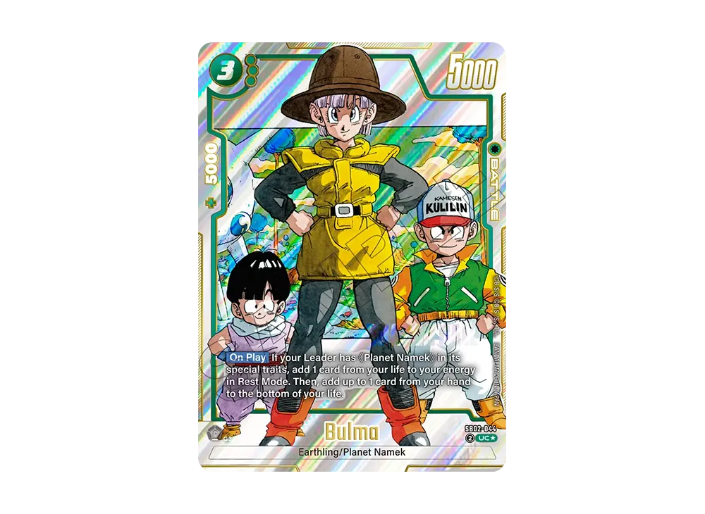Bulma UC* [SB02-044][EN](FUSION WORLD 