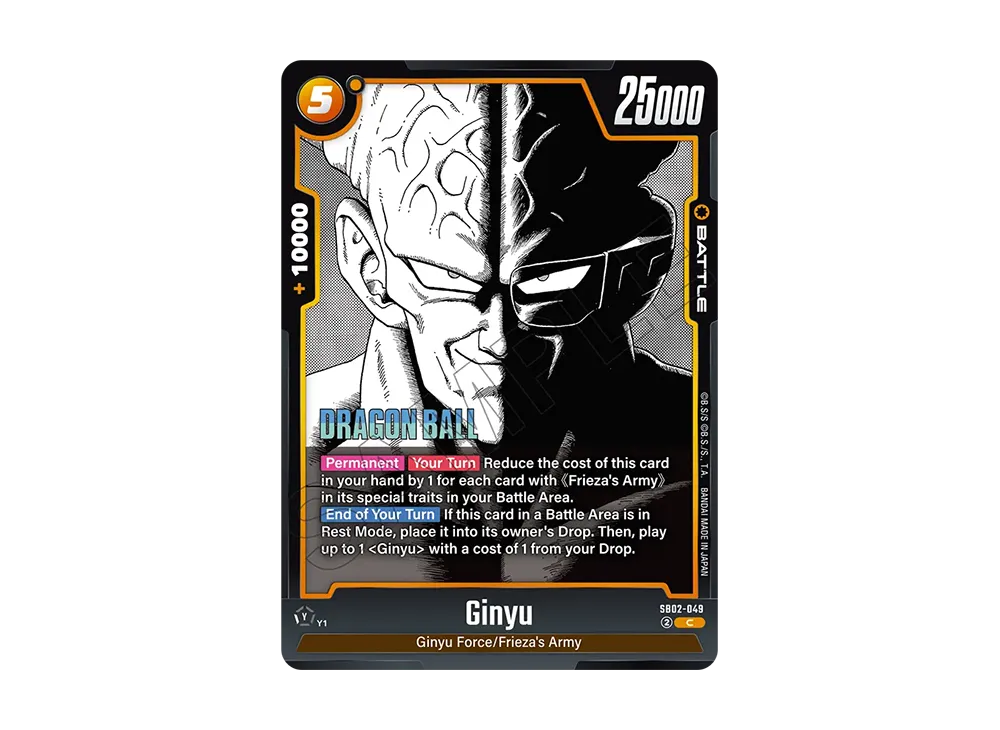Ginyu C [SB02-049][EN](FUSION WORLD 