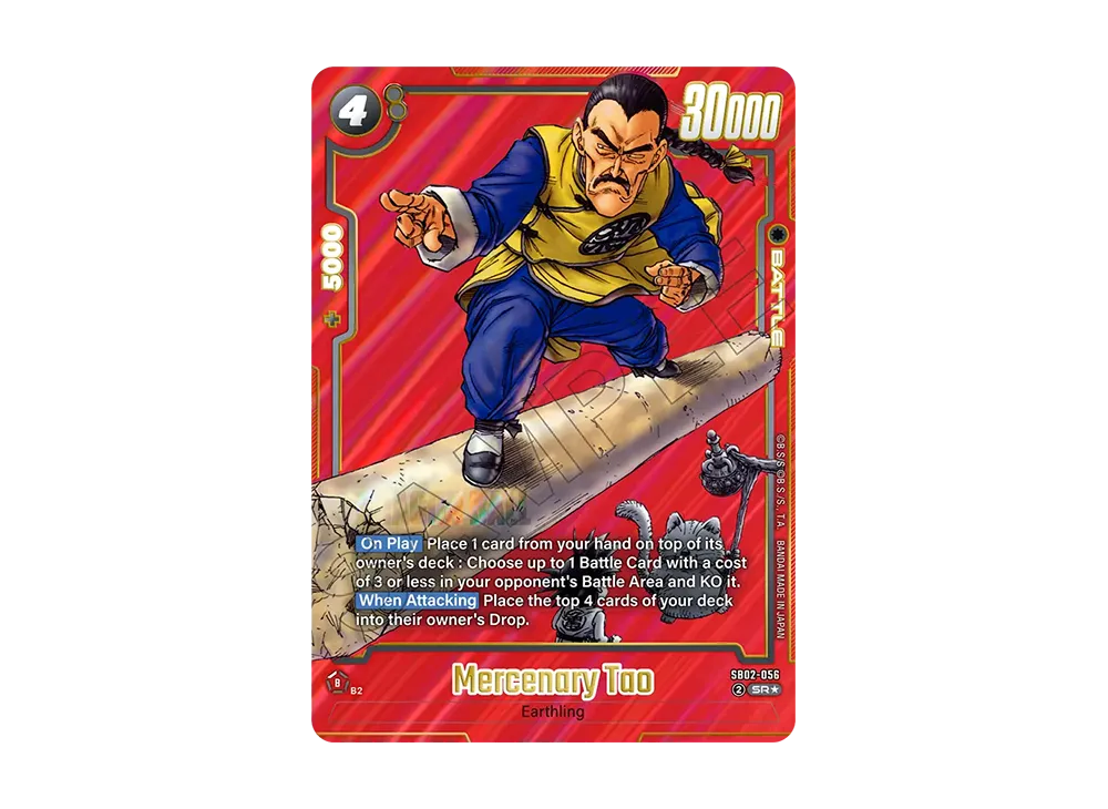 Mercenary Tao SR* [SB02-056][EN](FUSION WORLD "MANGA BOOSTER 02")