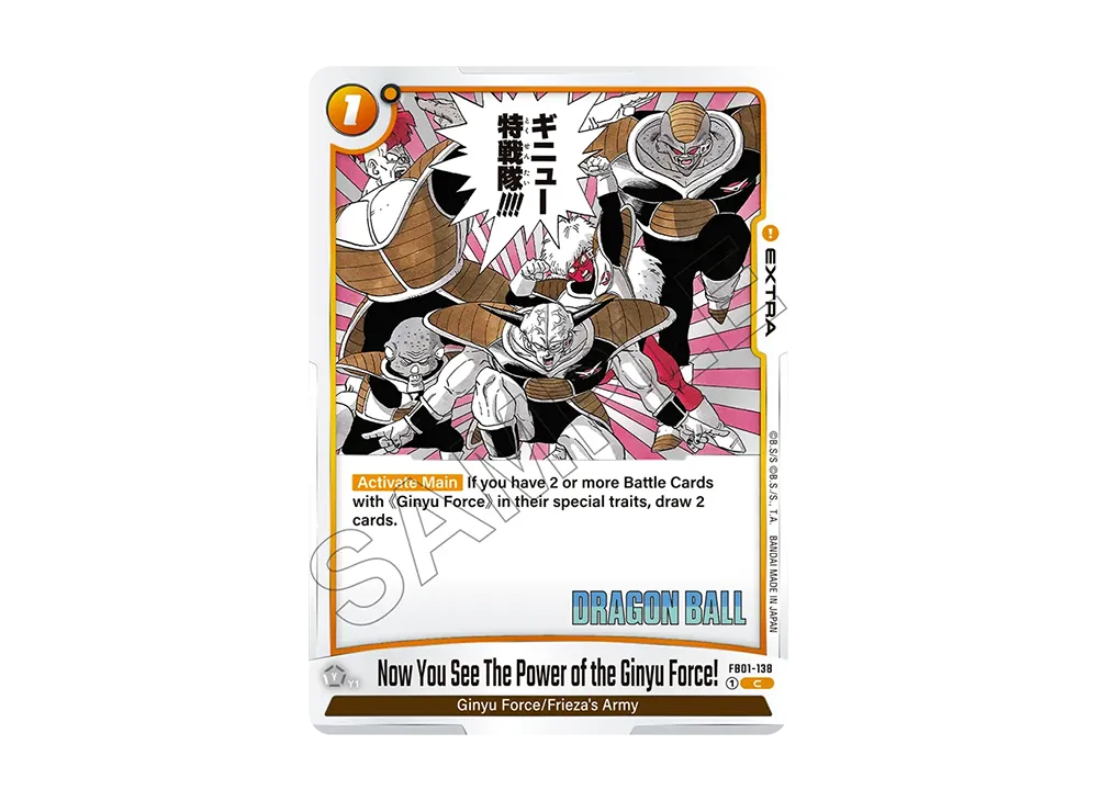 みんなそろってギニュー特戦隊!!!! C [FB01-138]【英語版】(フュージョンワールド「MANGA BOOSTER 02」)