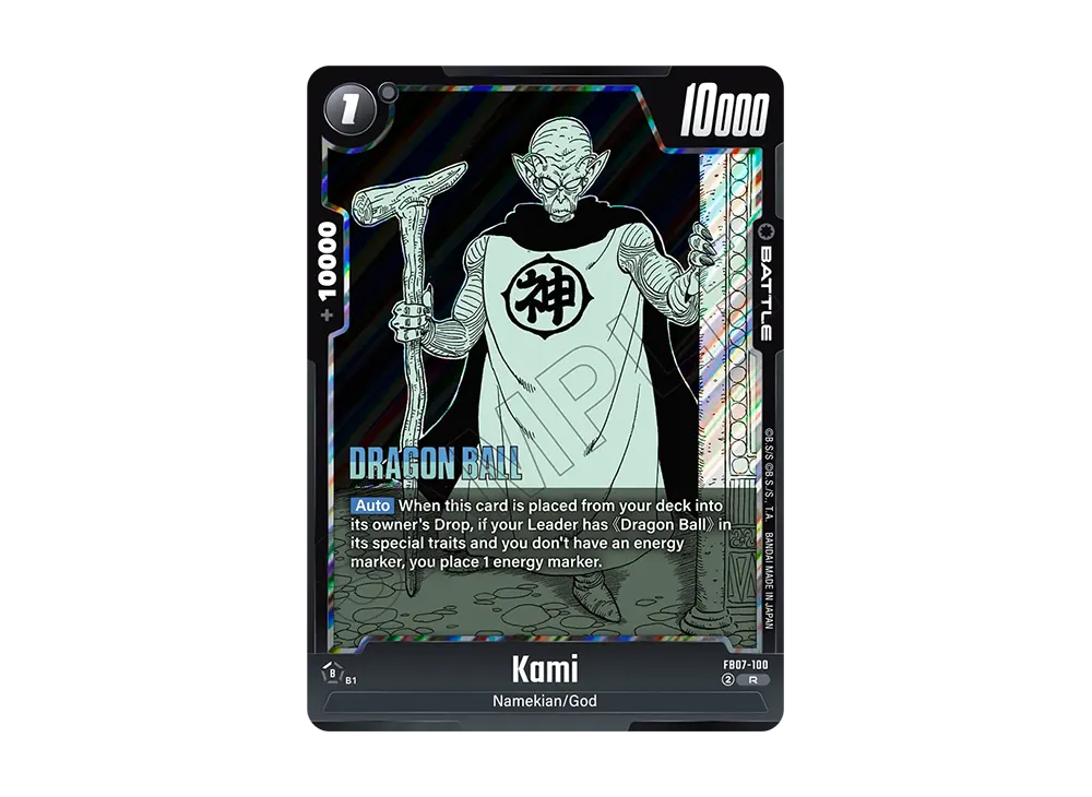 Kami R [FB07-100][EN](FUSION WORLD 