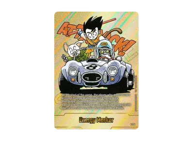 DBFW】『MANGA BOOSTER02』ゴテンクス【L☆】 DBFW】『MANGA BOOSTER02 DBFW】『MANGA BOOSTER02』ゴテンクス【L☆】 DBFW】『MANGA BOOSTER02