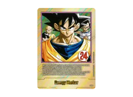 ドラゴンボール フュージョンワールド エナジーマーカー E-86 ドラゴンボール フュージョンワールド エナジーマーカー E-86