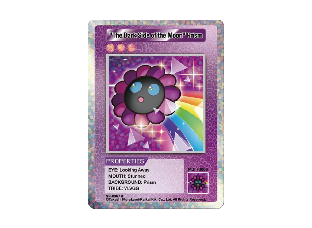 PSA 9]The Dark Side of the Moon Prism R [SP-006] [EN