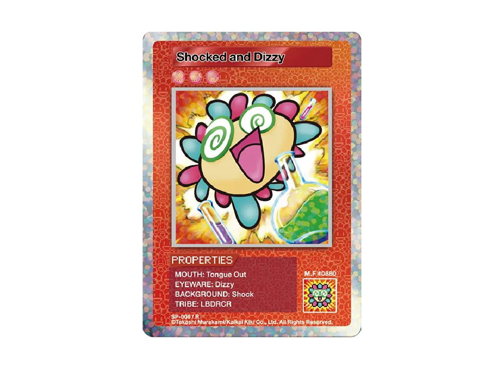 ショックで目が回る R [SP-009]【英語版】(ムラカミフラワーズ「108フラワーズ」)