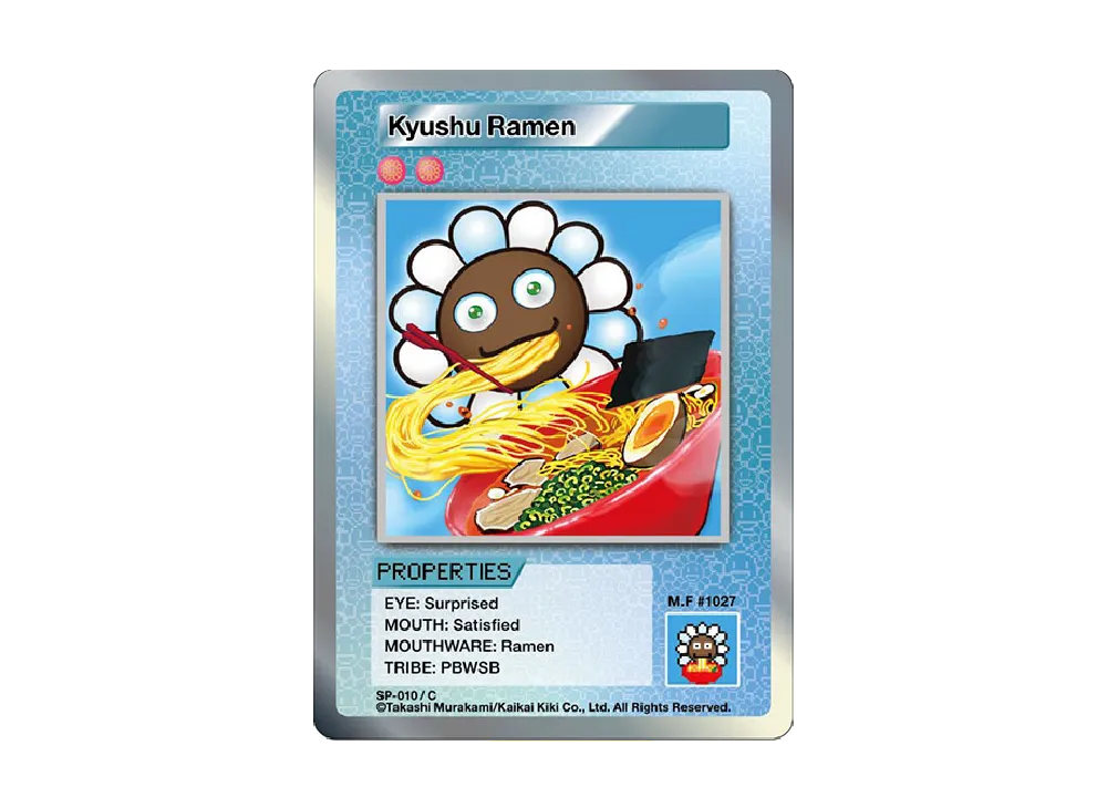 九州ラーメン C [SP-010]【英語版】(ムラカミフラワーズ「108フラワーズ」)