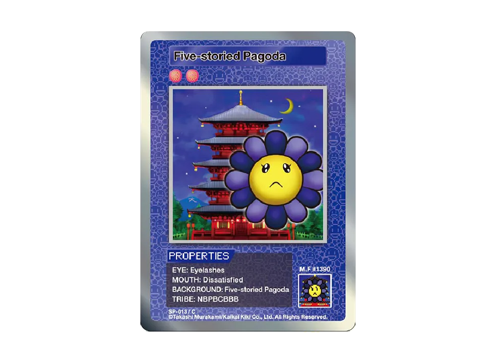 五重塔 C [SP-013]【英語版】(ムラカミフラワーズ 108フラワーズ)