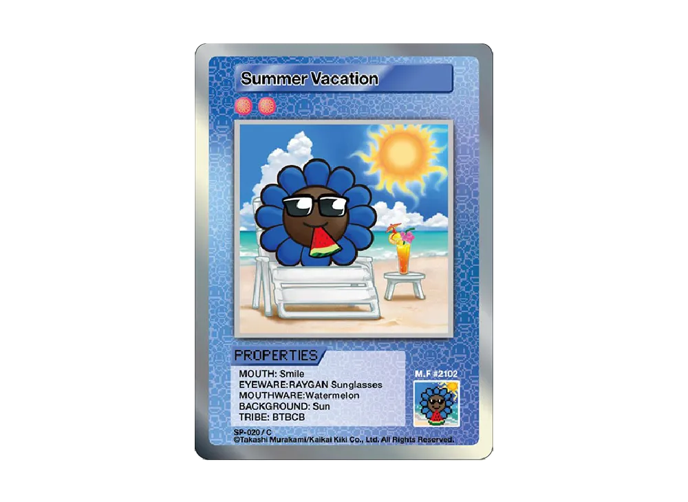 サマーバカンス C [SP-020]【英語版】(ムラカミフラワーズ 108フラワーズ)