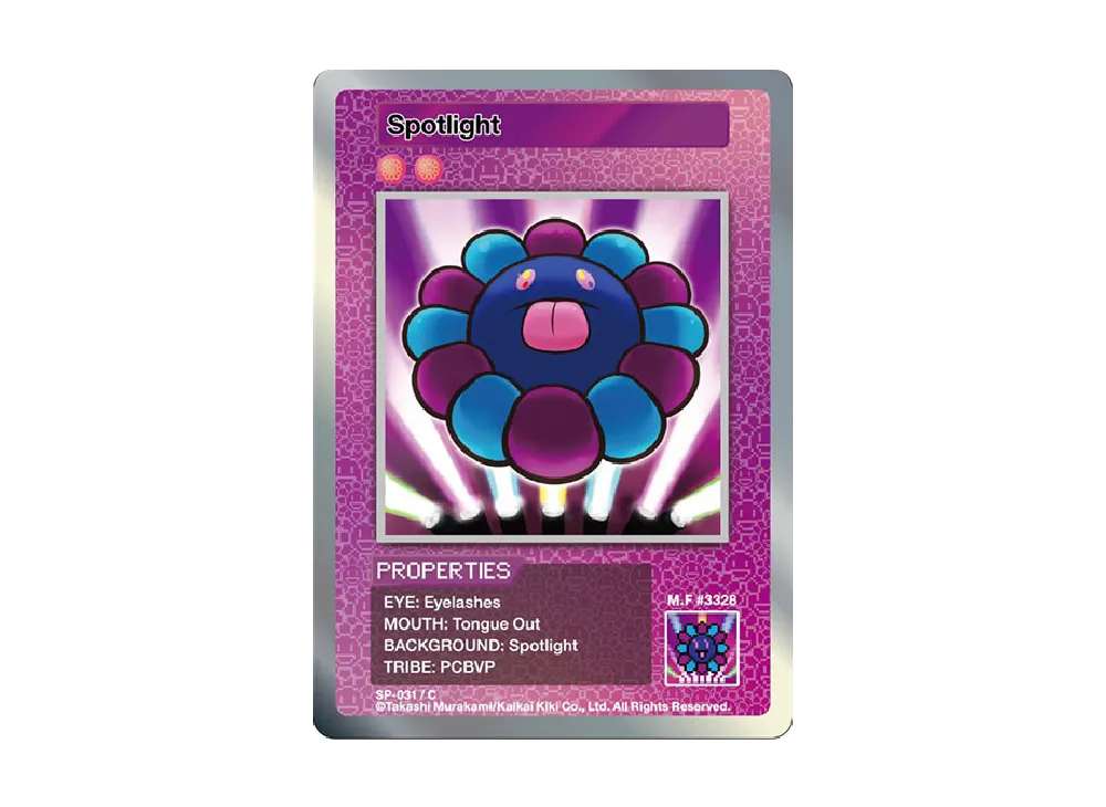 スポットライト C [SP-031]【英語版】(ムラカミフラワーズ 108フラワーズ)