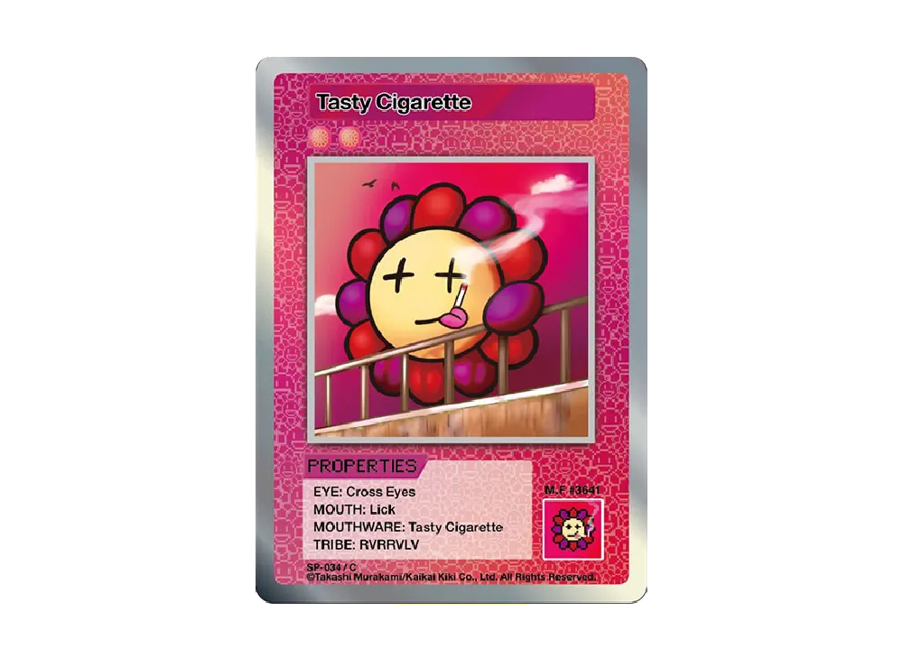 タバコがうまい C [SP-034]【英語版】(ムラカミフラワーズ 108フラワーズ)