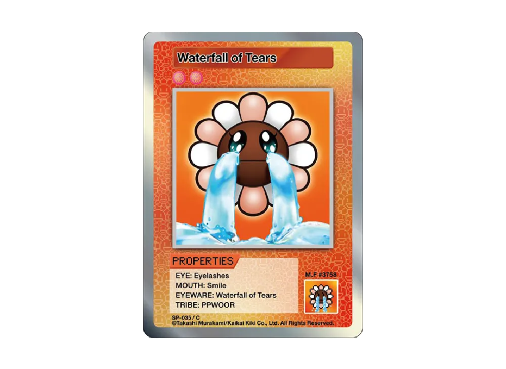 涙の滝 C [SP-035]【英語版】(ムラカミフラワーズ 108フラワーズ)