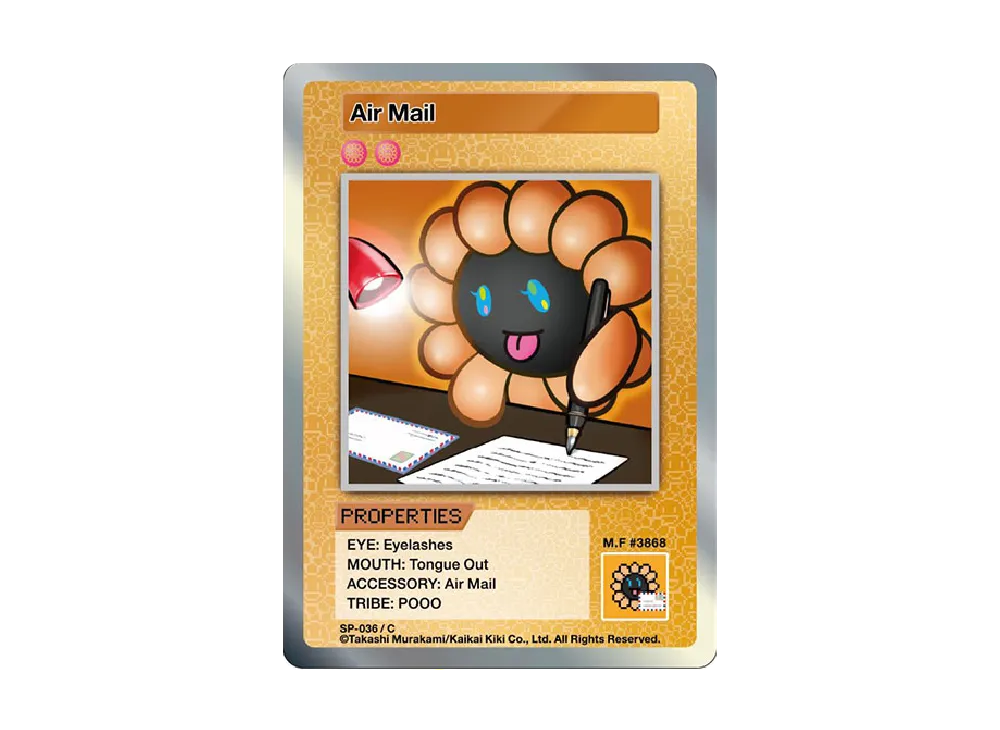 エアメール C [SP-036]【英語版】(ムラカミフラワーズ 108フラワーズ)