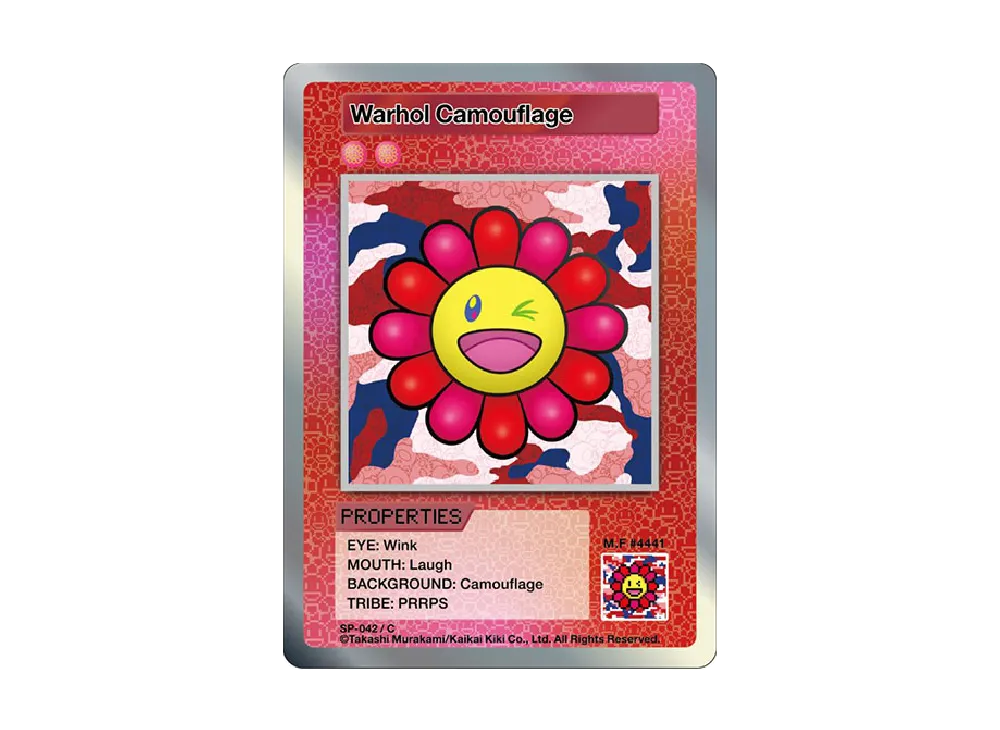 ウォーホル迷彩 C [SP-042]【英語版】(ムラカミフラワーズ 108フラワーズ)