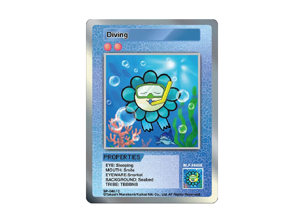 ダイビング C [SP-046]【英語版】(ムラカミフラワーズ 108フラワーズ)