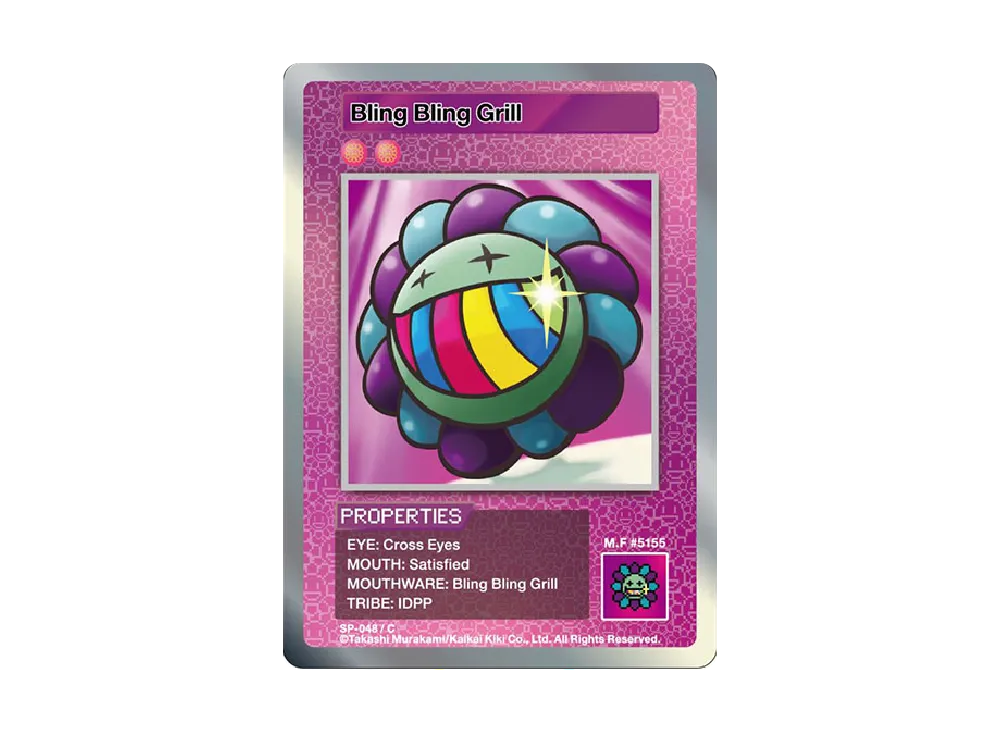 ブリブリグリル C [SP-048]【英語版】(ムラカミフラワーズ 108フラワーズ)