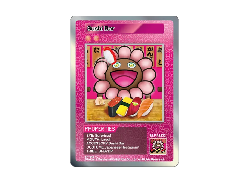 スシバー C [SP-049]【英語版】(ムラカミフラワーズ 108フラワーズ)