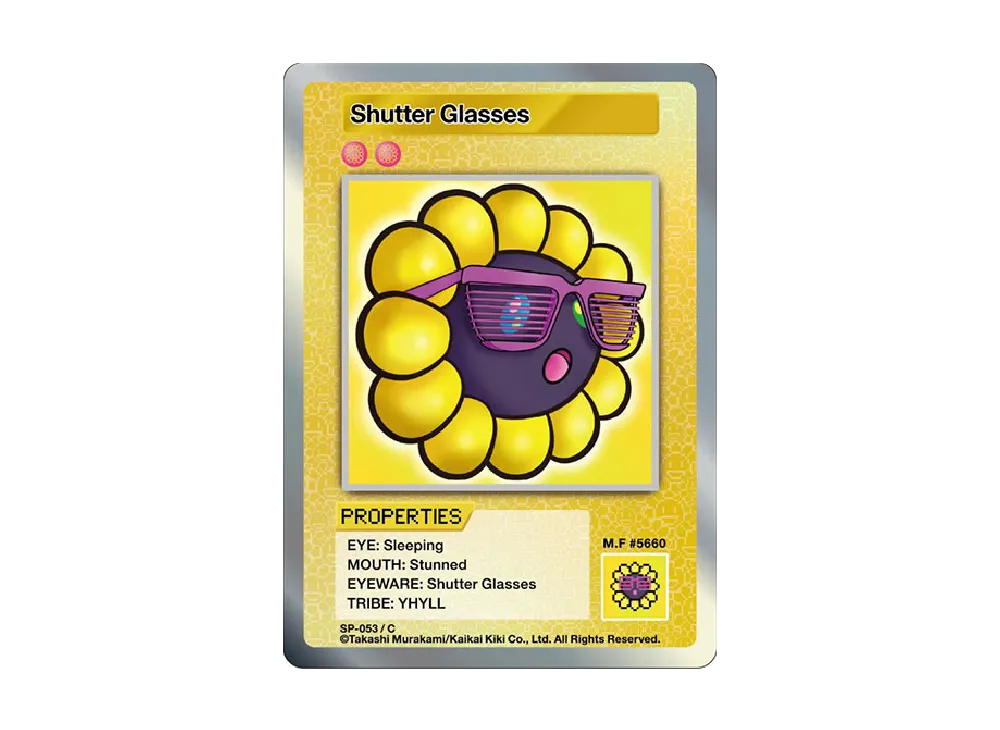 シャッターグラス C [SP-053]【英語版】(ムラカミフラワーズ 108フラワーズ)