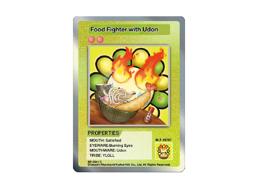 フードファイターとうどん C [SP-054]【英語版】(ムラカミフラワーズ 108フラワーズ)