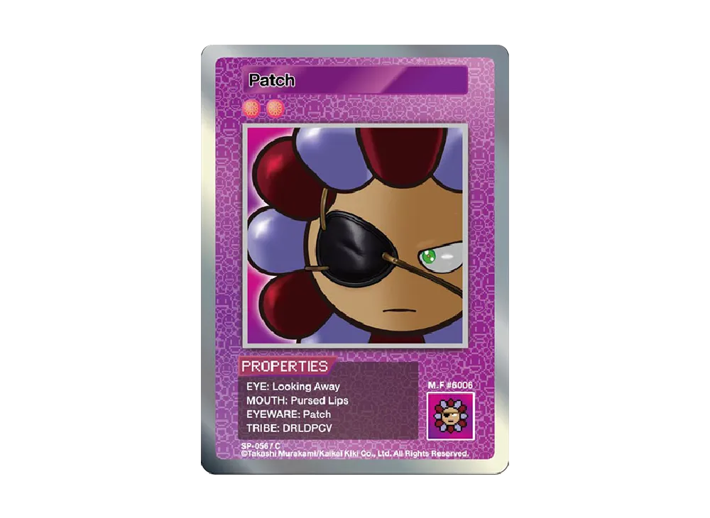 パッチ C [SP-056]【英語版】(ムラカミフラワーズ 108フラワーズ)