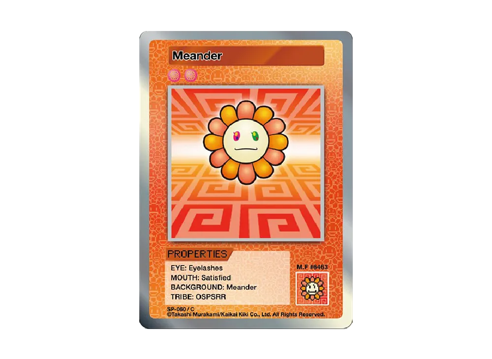 雷紋 C [SP-060]【英語版】(ムラカミフラワーズ 108フラワーズ)