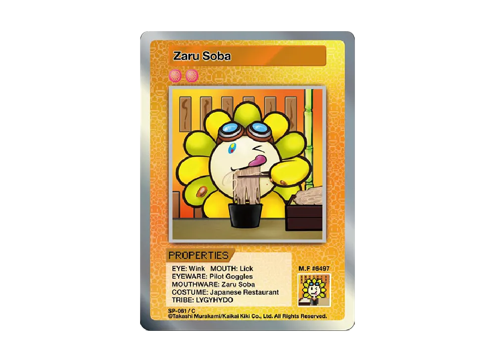 ざるそば C [SP-061]【英語版】(ムラカミフラワーズ 108フラワーズ)