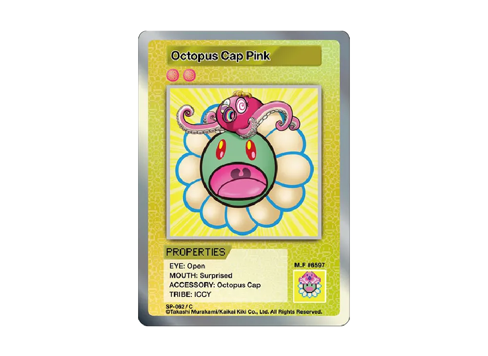 タコキャップピンク C [SP-062]【英語版】(ムラカミフラワーズ 108フラワーズ)