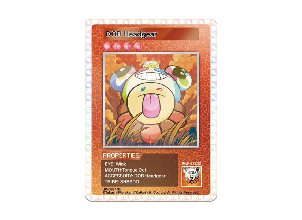 DOB 被り物 SR [SP-068]【英語版】(ムラカミフラワーズ 108フラワーズ)