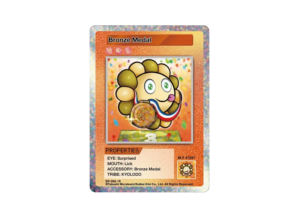 銅メダル R [SP-069]【英語版】(ムラカミフラワーズ 108フラワーズ)